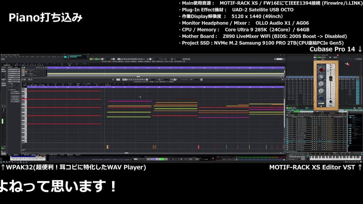 【彼女、お借りします 第4期】Umitsuki制作中...アニソン耳コピDTM配信