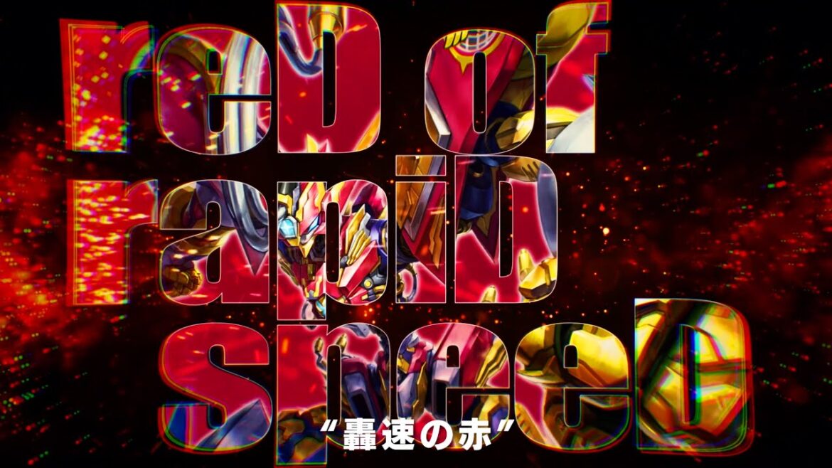 【デュエマ】ドリームレア《轟く邪道 レッドゾーン》紹介PV【DM】