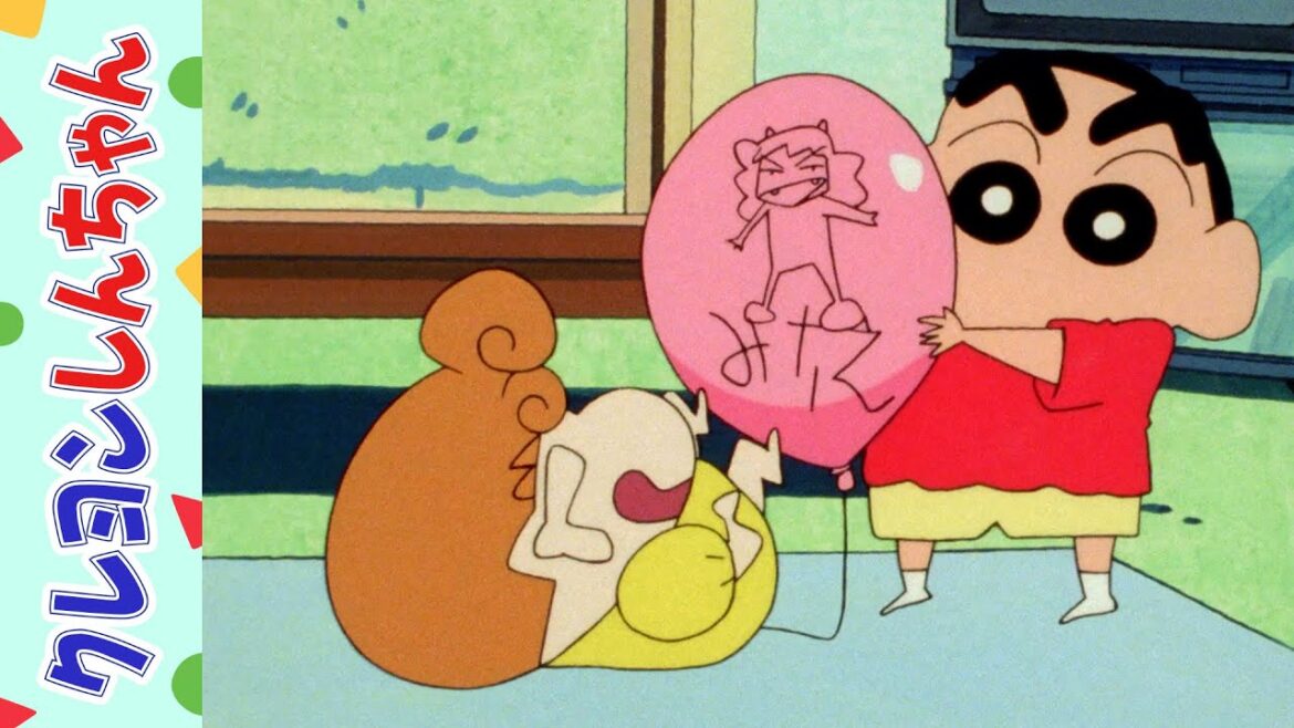 【クレヨンしんちゃん】ひまわりの風船遊びだゾ《アニメ公式》 【クレヨンしんちゃん】ひまわりの風船遊びだゾ《アニメ公式》