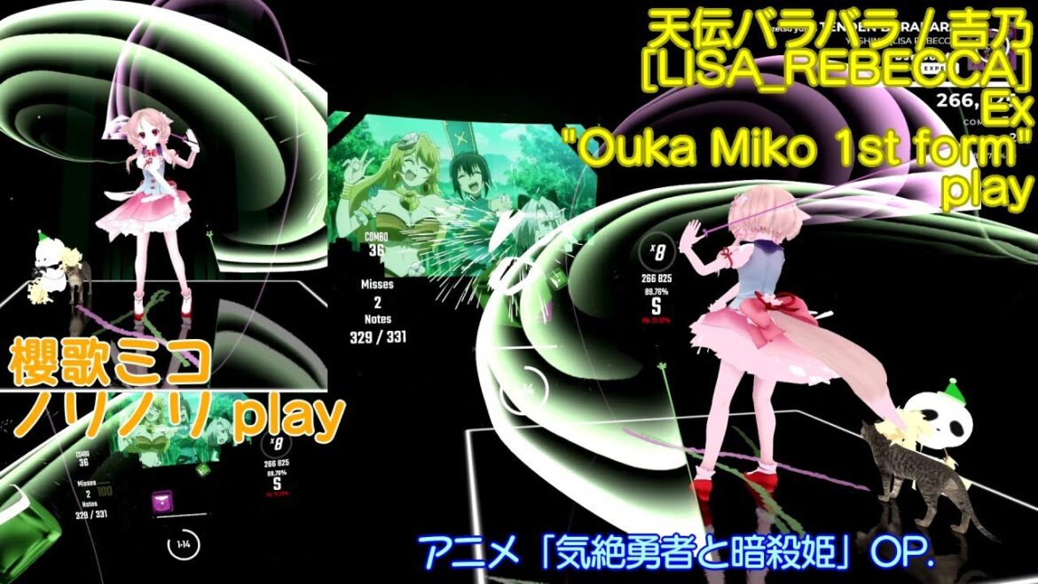 [BeatSaber]  天伝バラバラ / 吉乃 [mapped by LISA REBECCA] Ex