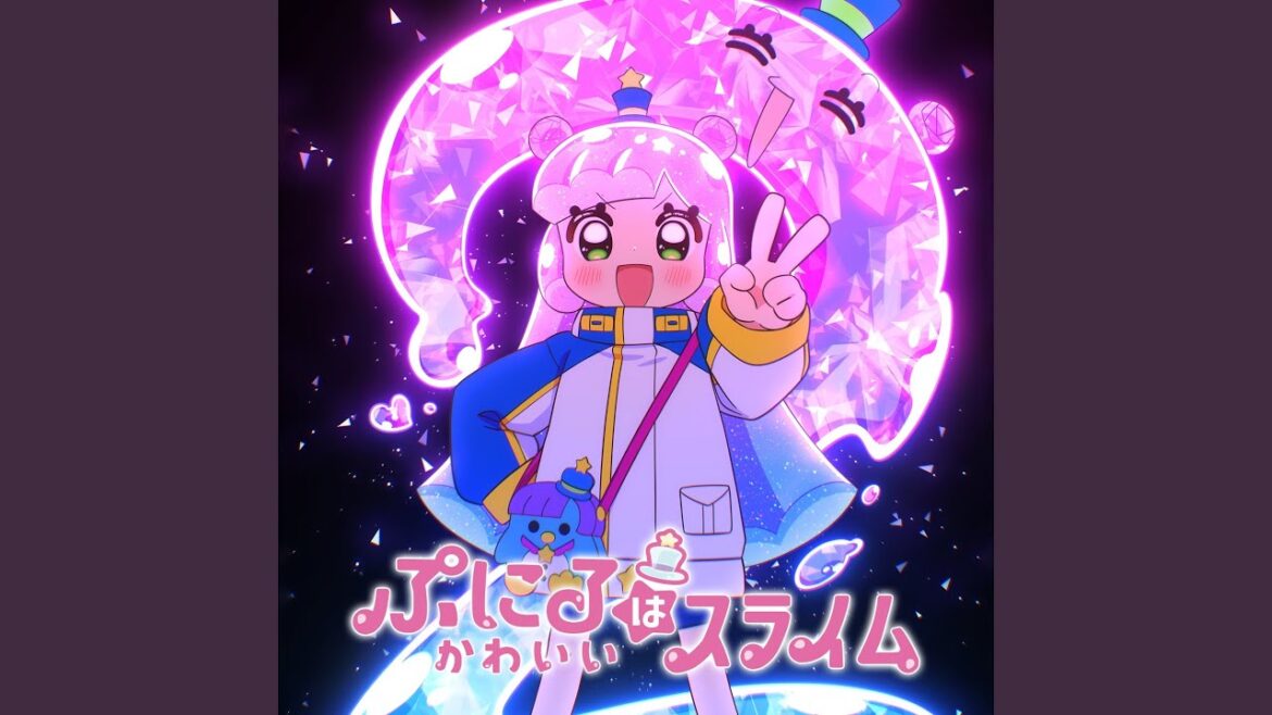 はいよろこんで