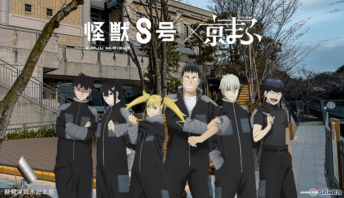 「京まふ2025」とアニメ作品のコラボビジュアルが公開！「怪獣8号」「ダンダダン」「リコリス・リコイル」など6作品がラインナップの画像