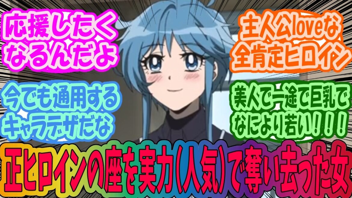 【地獄先生ぬ~べ~】ゆきめのことが大好きなみんなの反応集 【地獄先生ぬ~べ~】ゆきめのことが大好きなみんなの反応集