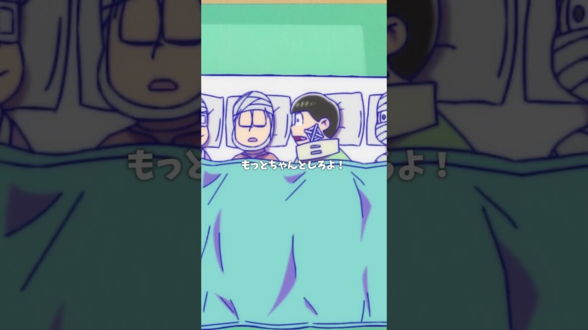 【 #おそ松さん 】な、このように…【切り抜き松③】 【 #おそ松さん 】な、このように…【切り抜き松③】