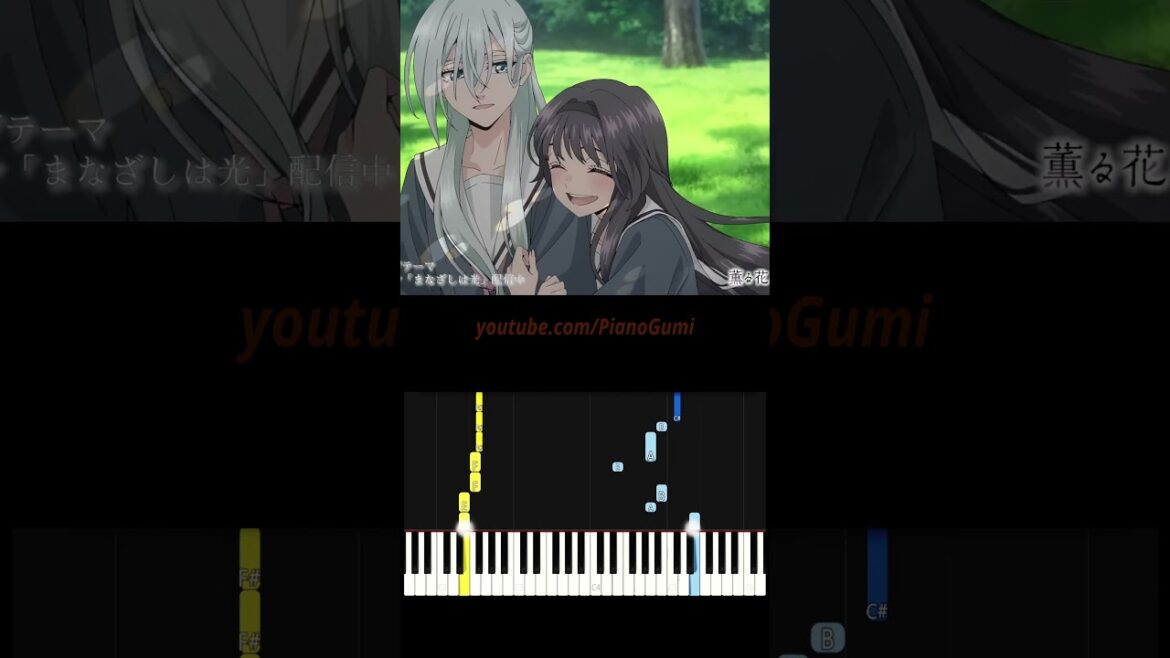 Heartwarming fragrance 🌸 #kaoruhanawarintosaku #thefragrantflowerbloomswithdignity #薫る花は凛と咲く