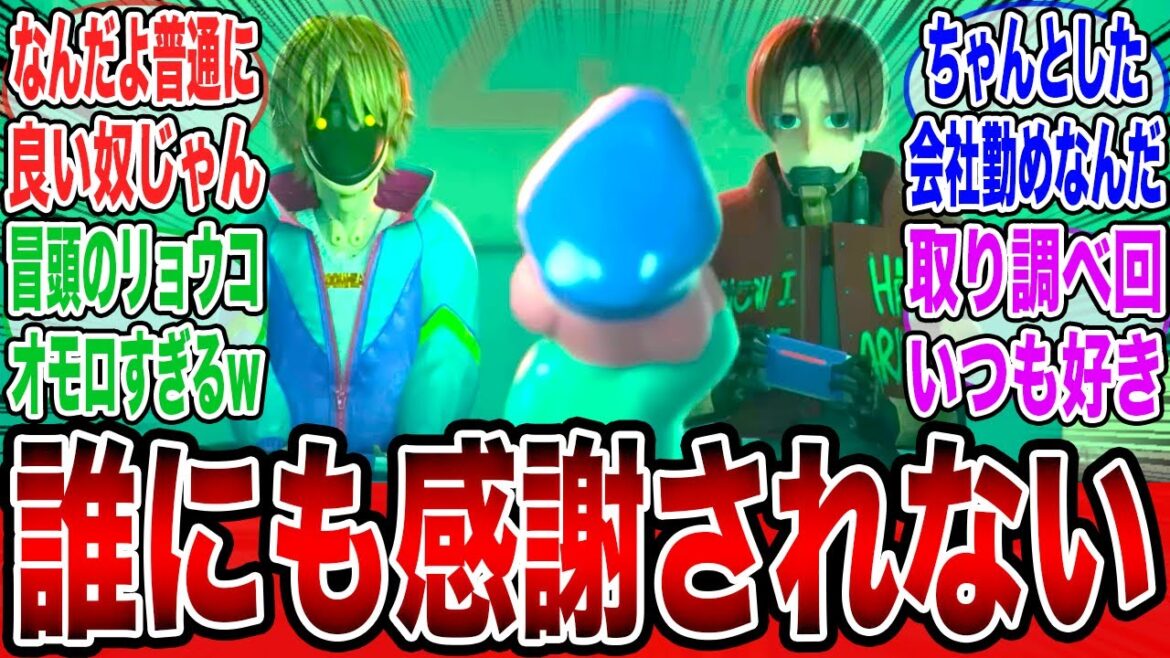 【銀河特急 ミルキー☆サブウェイ】6話をみてカートとマックスの悲しき過去が明かされて唐突なシリアス展開に期待が高まるお前らの反応集【アニメ】【声優】【反応集】【解説】【海外の反応】 【銀河特急 ミルキー☆サブウェイ】6話をみてカートとマックスの悲しき過去が明かされて唐突なシリアス展開に期待が高まるお前らの反応集【アニメ】【声優】【反応集】【解説】【海外の反応】