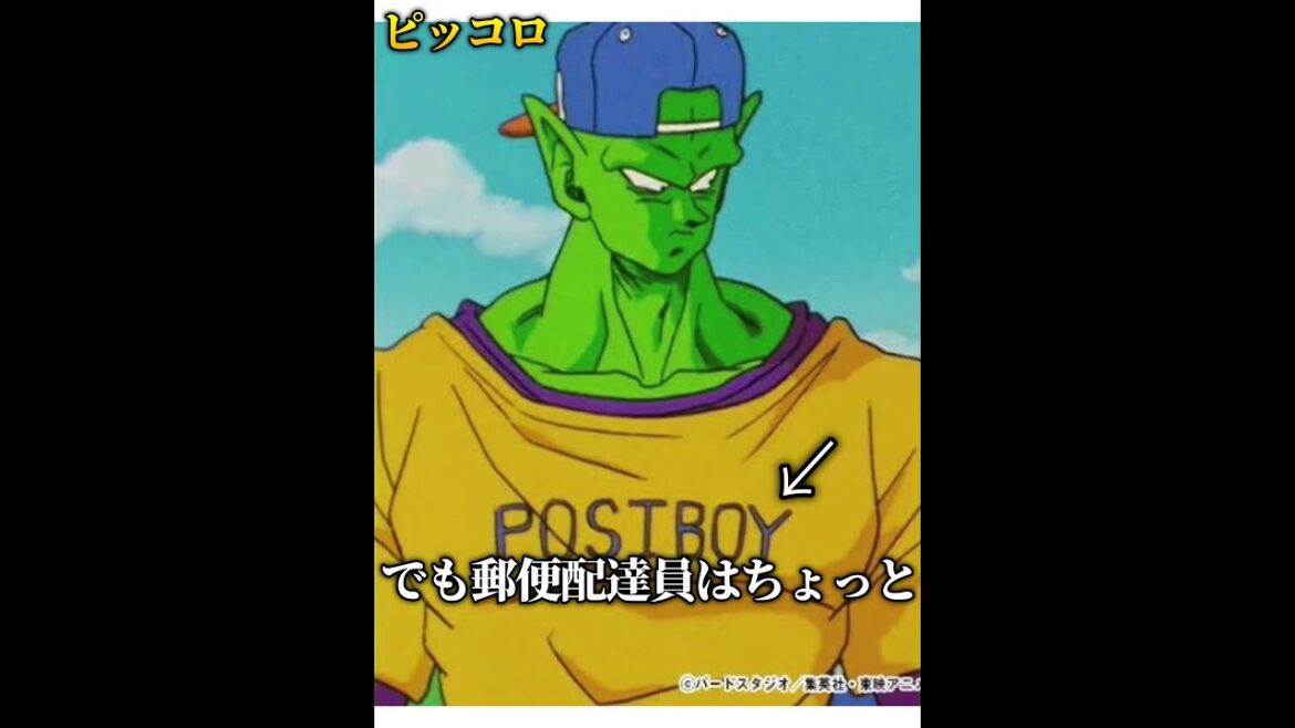 【衝撃】色んなアニメキャラの私服姿がヤバすぎたｗｗｗｗｗ【第2弾】