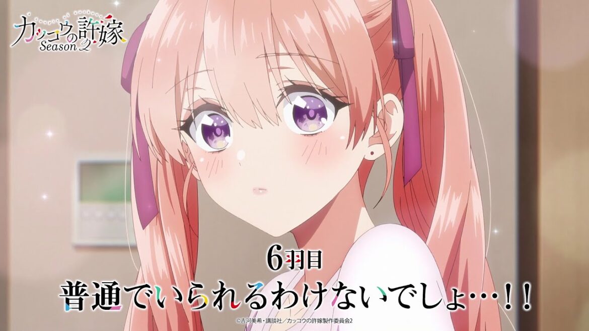 TVアニメ『カッコウの許嫁 Season2｜6羽目「普通でいられるわけないでしょ…！！ 」予告