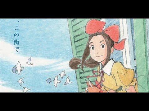 當真あみ、新作アニメ映画で主人公に 谷口悟朗監督×近藤勝也氏初タッグ「パリに咲くエトワール」来年春公開決定 當真あみ、新作アニメ映画で主人公に 谷口悟朗監督×近藤勝也氏初タッグ「パリに咲くエトワール」来年春公開決定