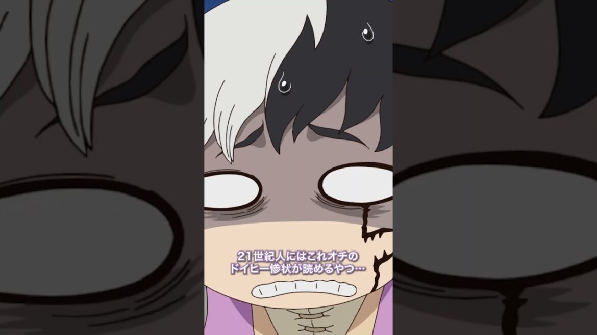 「クロム、ごめんちゃい…」／『Dr.STONE SCIENCEFUTURE』4期15話より「包囲網突破戦」／各配信サイトで配信中 #drstone