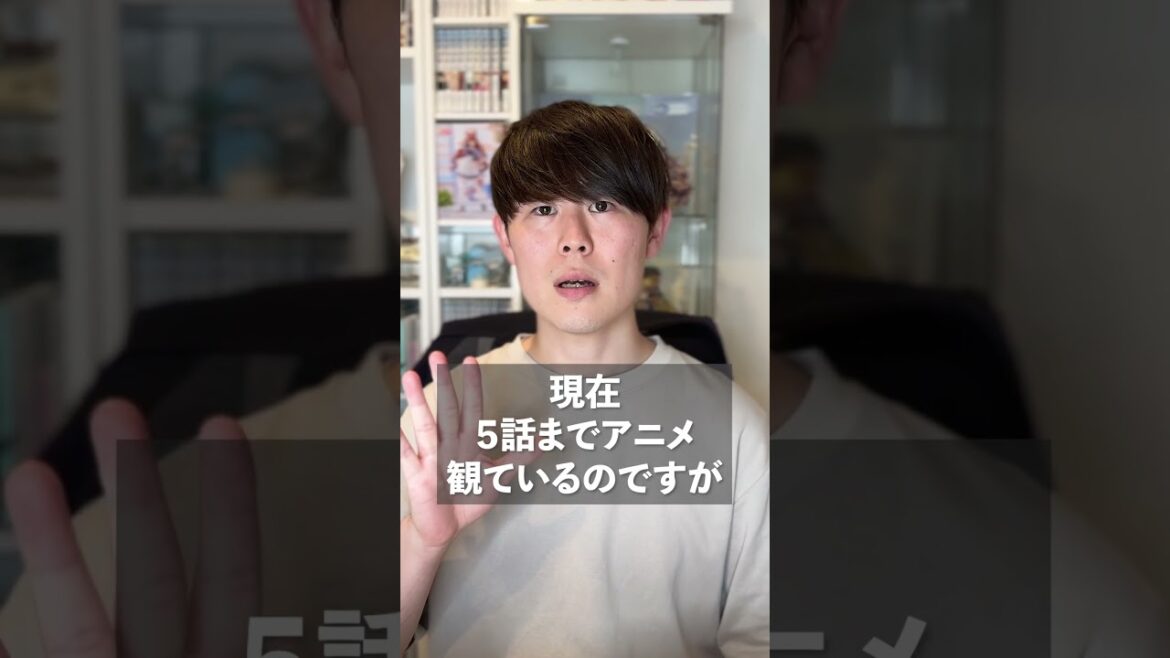 【ばっどがーる】ちょっとだけネタバレを入れたアニメ紹介 #ちょいバレ #ばっどがーる #shorts