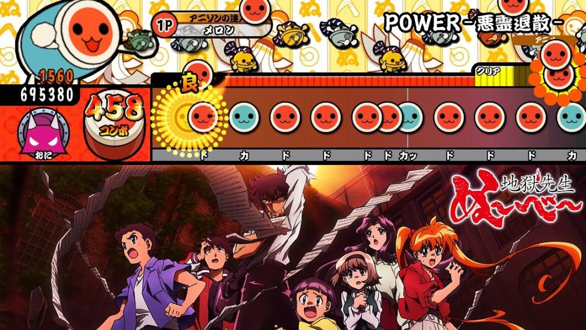 【★10】【地獄先生ぬ~べ~】P0WER-悪霊退散-【太鼓の達人 創作譜面】【TJAPlayer3】 【★10】【地獄先生ぬ~べ~】P0WER-悪霊退散-【太鼓の達人 創作譜面】【TJAPlayer3】