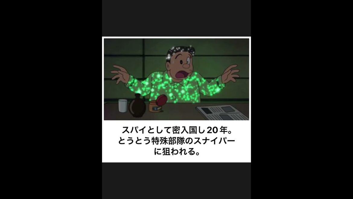 【ドラえもん】ボケてのドラえもんネタに本気でアフレコしてツッコんでみたらヤバすぎたwwww【第361弾】 【ドラえもん】ボケてのドラえもんネタに本気でアフレコしてツッコんでみたらヤバすぎたwwww【第361弾】