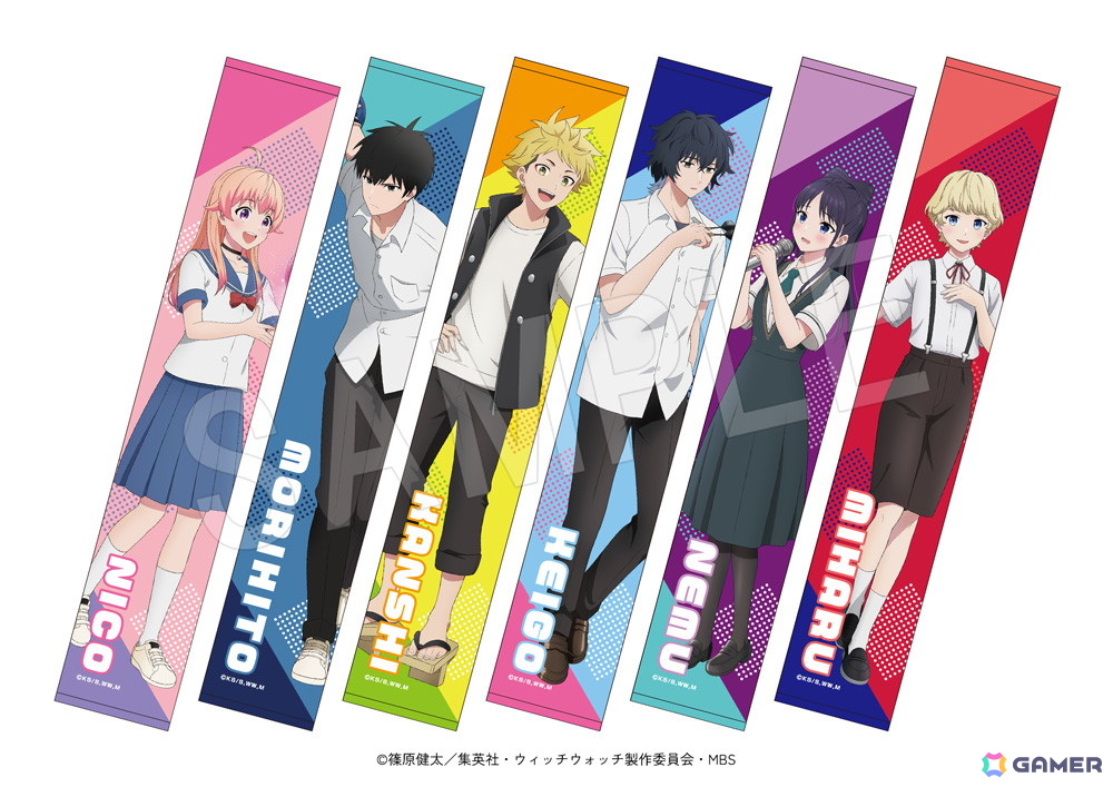 TVアニメ「ウィッチウォッチ」と「ROUND1」のコラボキャンペーンが開催！ボウリングなどを楽しむニコたち6人の新作グッズが登場の画像
