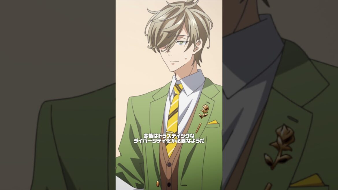 セミナー｜アニメ「ネクロノミ子のコズミックホラーショウ」第6話｜#ネクロノミ子 #anime #アニメ #shorts #オリバーエバンス