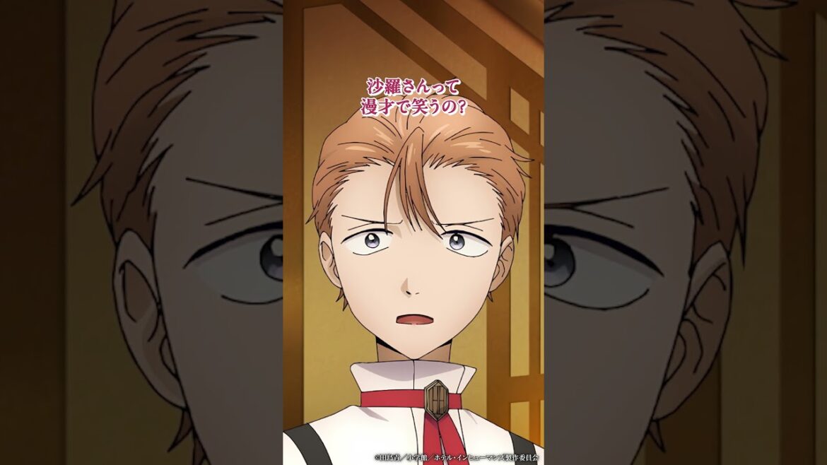 request 6.より「漫才です」