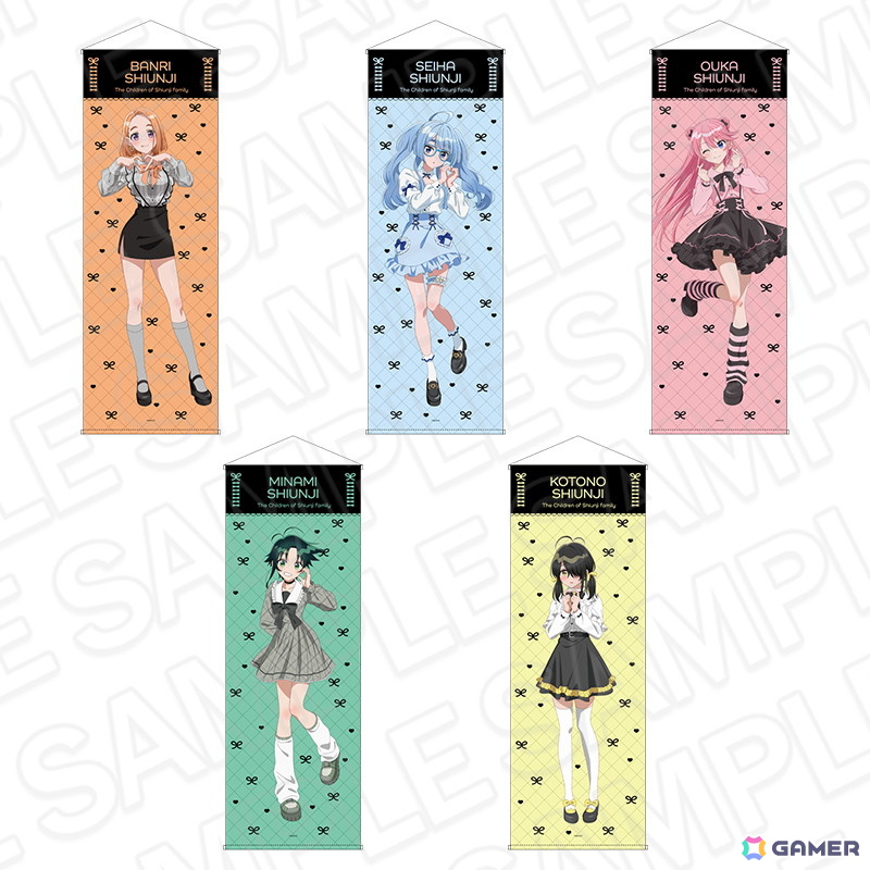 TVアニメ「紫雲寺家の子供たち」POP UP SHOPが新宿マルイ アネックス 7Fで8月22日よりオープン！の画像