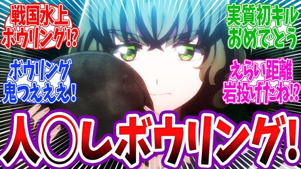 【ターキー 6話】とんでもないボウリング技術を見せるさゆりwww 傑里様のピンチを水上岩ボウリングで撃破www Turkey! 6話 反応 【ターキー 6話】とんでもないボウリング技術を見せるさゆりwww 傑里様のピンチを水上岩ボウリングで撃破www Turkey! 6話 反応