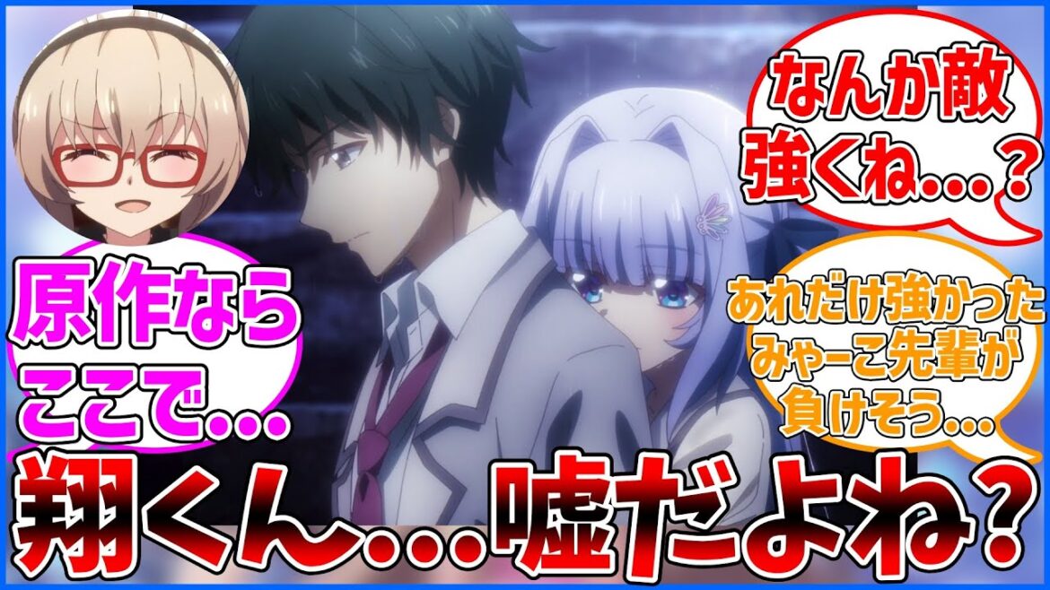 【9-nine-】9-nine-アニメ７話に対する視聴者の反応集【9-nine- Ruler's Crown】