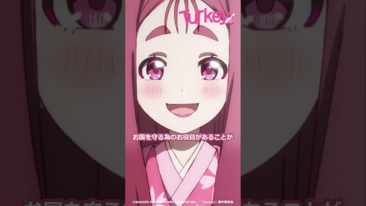 【なめてましたこの時代の価値観を】TVアニメ「Turkey!」毎週火曜好評放送&配信中！！