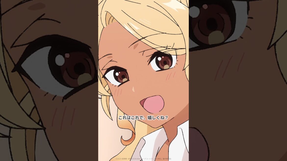 「顔、やば、、、」／TVアニメ「フードコートで、また明日。」｜TOKYO MX他各局にて放送中！ #宮崎ヒヨリ #青山吉能 #フドあす #foodcourtjk