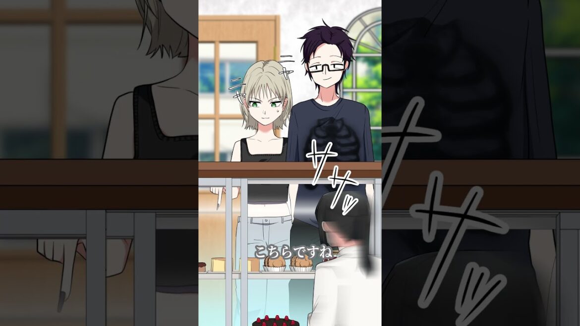 カップルYoutuberが迷惑チャレンジしまーす！　#獅子原くん #GANMAアニメ