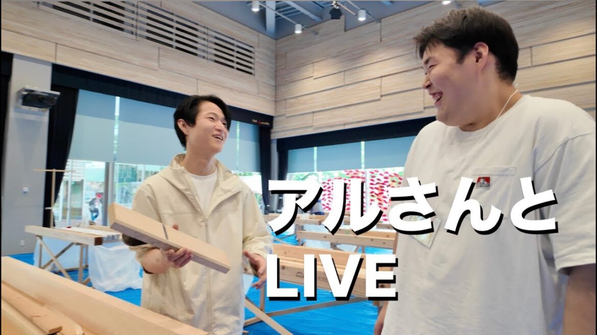 【コラボライブ】僕に天然砥石を教えてくれた師匠:アルさん(22) 【コラボライブ】僕に天然砥石を教えてくれた師匠:アルさん(22)