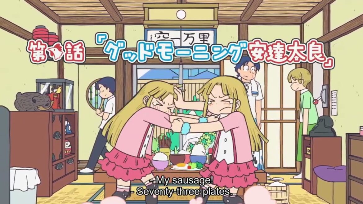 なぜCITY THE ANIMATION 6話は必見のエピソードなのか? なぜCITY THE ANIMATION 6話は必見のエピソードなのか?