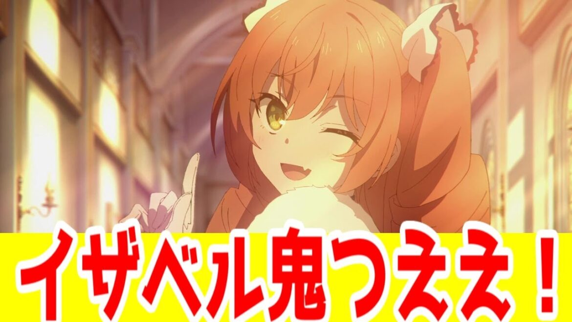 【サイウィ7話】この物語は恩返しの物語なのです「サイレント・ウィッチ」7話アニメレビュー【2025年夏アニメ】