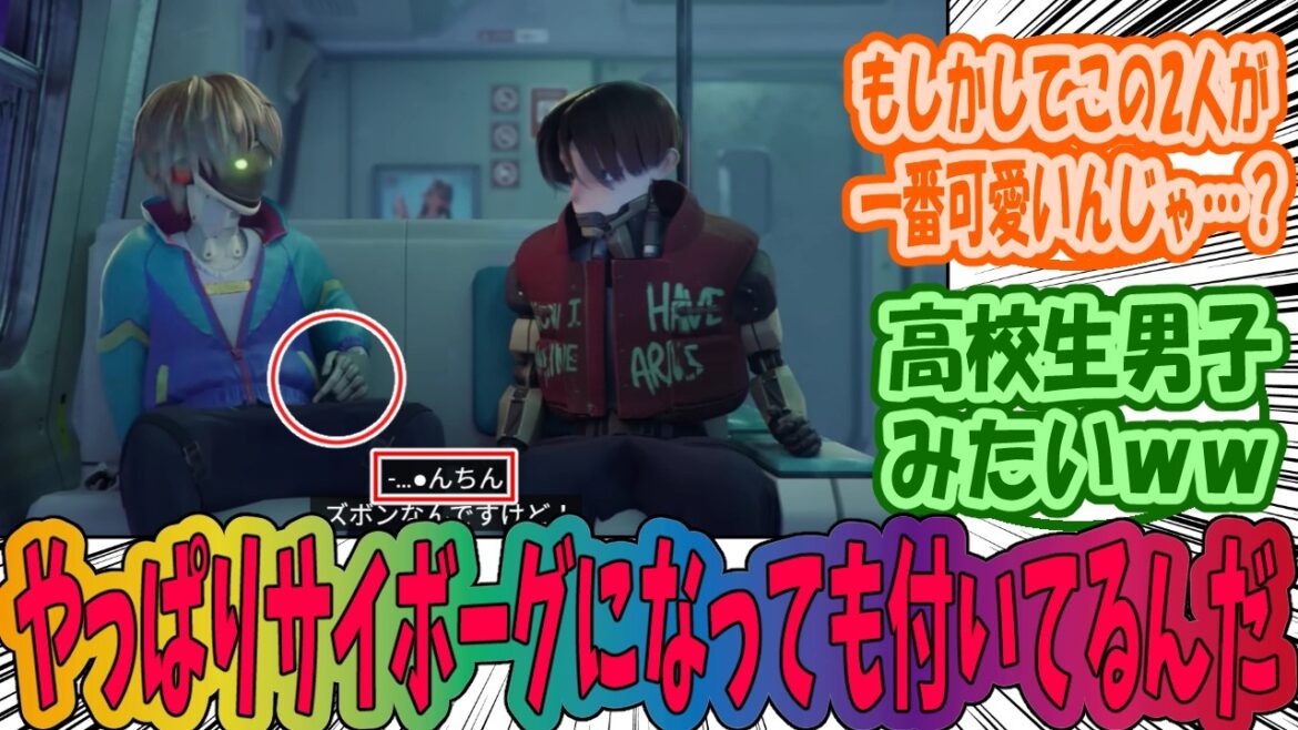 【銀河特急　ミルキー☆サブウェイ】7話にて改めてこのアニメの凄さを実感するみんなの反応集