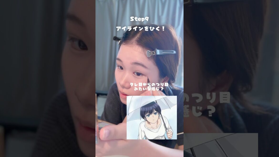 雨と君と 藤さん makeup☔️💖#anime #雨と君と