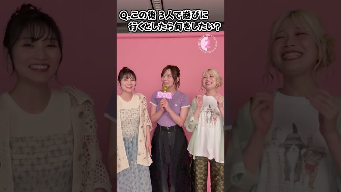 TVアニメ「帝乃三姉妹は案外、チョロい。」でヒロインを演じる声優の天海由梨奈さん・古賀葵さん・青山吉能さんが5秒でQ＆Aにチャレンジ✨本当の三姉妹みたい❗💕 #帝乃三姉妹は案外、チョロい。