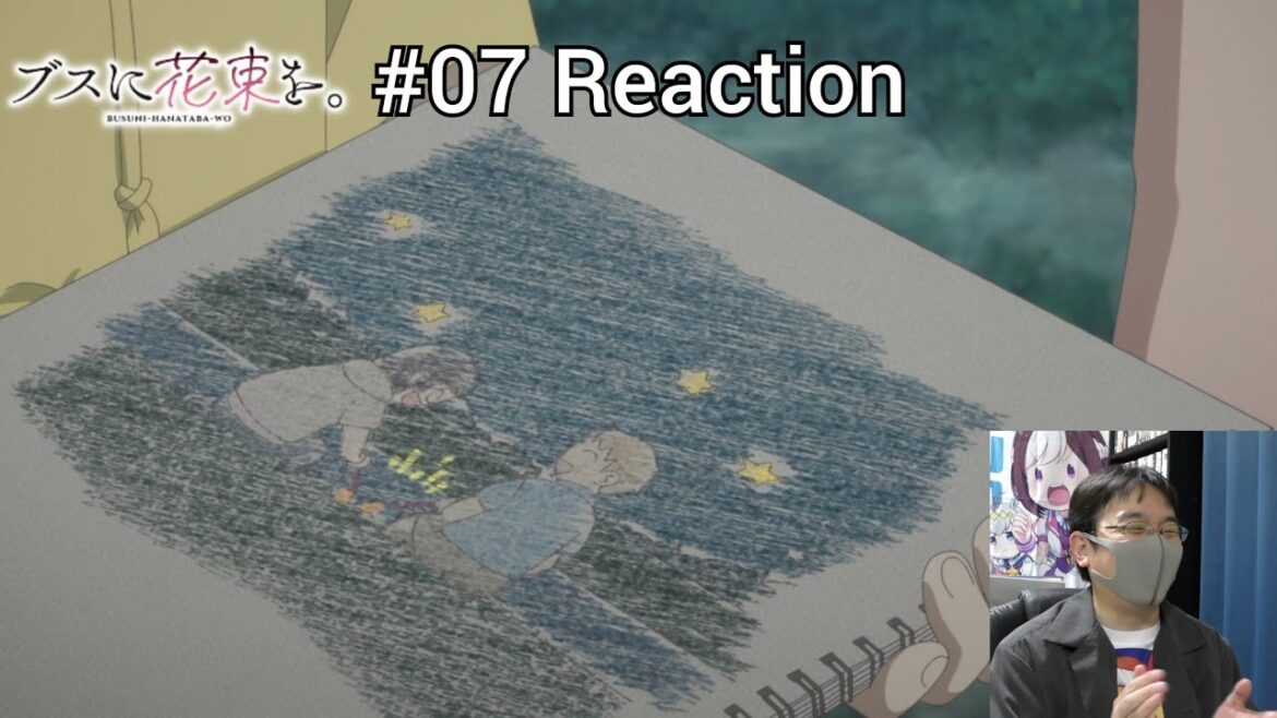 「ブスに花束を。」07話 リアクション April Showers Bring May Flowers Episode 07 reaction