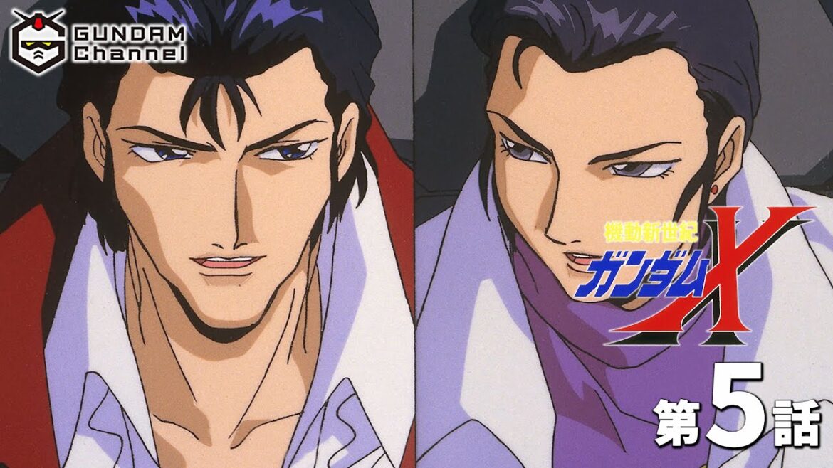 第5話|ガンダムX【ガンチャン】 第5話|ガンダムX【ガンチャン】
