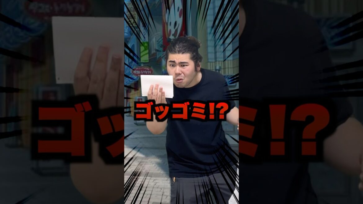 【ポケカ】極稀に存在するエグい接客のカードショップがやばすぎたww #shorts