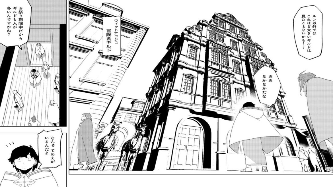 【異世界漫画】水属性の魔法使い 1~36 【マンガ動画】 【異世界漫画】水属性の魔法使い 1~36 【マンガ動画】