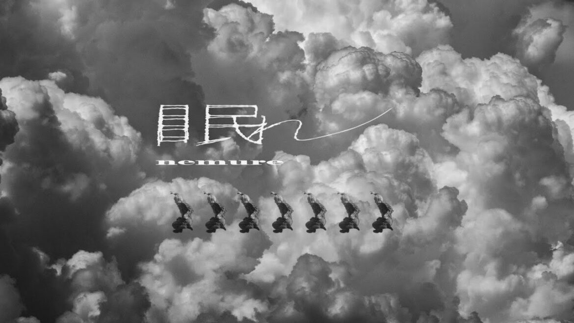 Creepy Nuts ”Nemure” Music Video Ending Theme for the TV anime " Call of the Night Season 2"