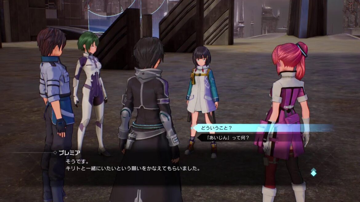 【ソードアート・オンライン フェイタル・バレット】PS5　♯1　またキリトたちと遊べるか!?　Sword Art Online: Fatal Bullet -