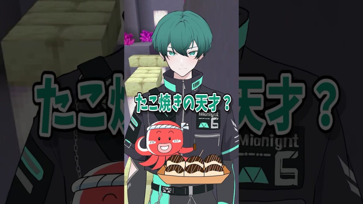 【衝撃】アニメ「タコピーの原罪」主題歌いきなり歌わされた結果…【ハッピーラッキーチャッピー】#歌ってみた #shorts