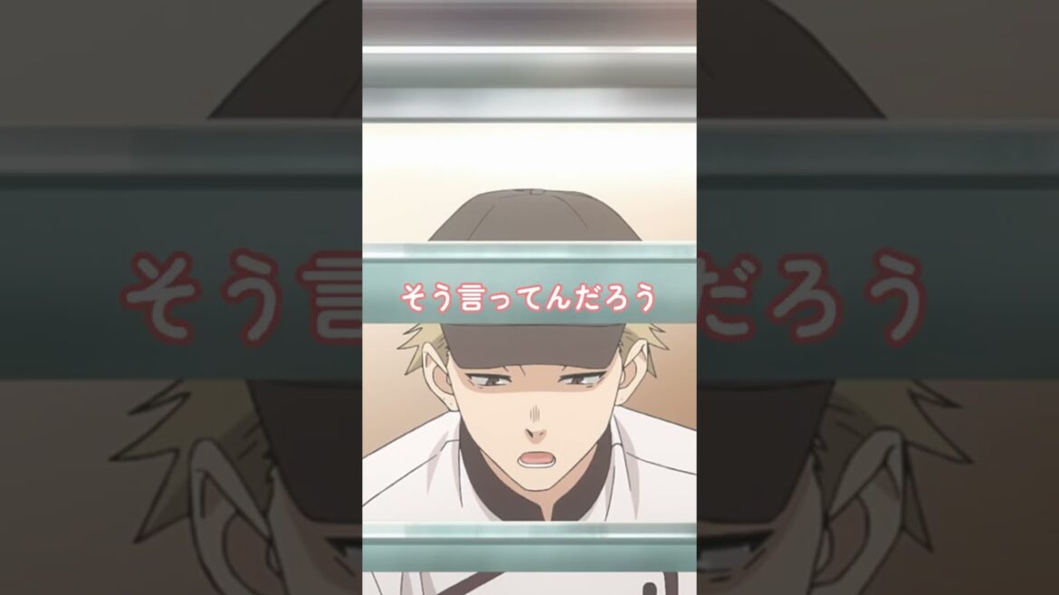 薰る花は凛と咲く――凛太郎、試験で落第なし！でもママは信じない、冗談だと思ってる #アニメ #anime #漫画