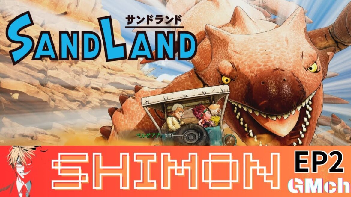 これが我が戦車道!!【SAND LAND】 EP2