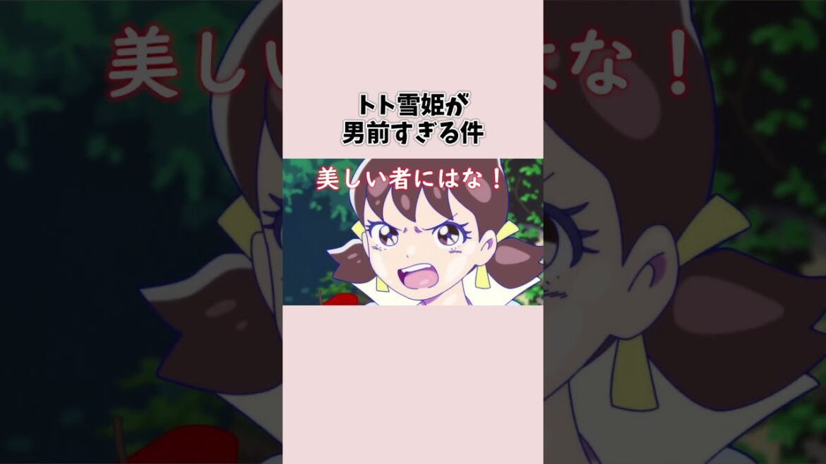 【 #おそ松さん 】今までどれだけの修羅場をくぐってきたと思っている…！【切り抜き松④】