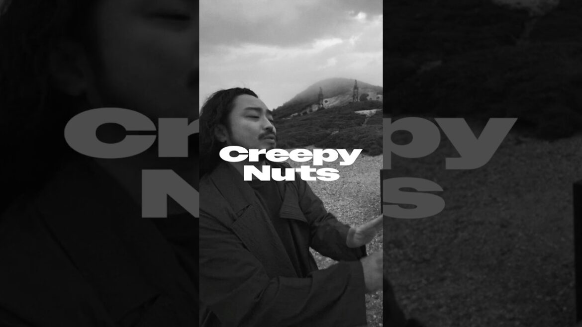 Creepy Nuts 「#眠れ」MV公開🎬   TVアニメ『#よふかしのうた Season2』 エンディング・テーマである「眠れ」のMVが公開されました🎬  ぜひご覧ください👀