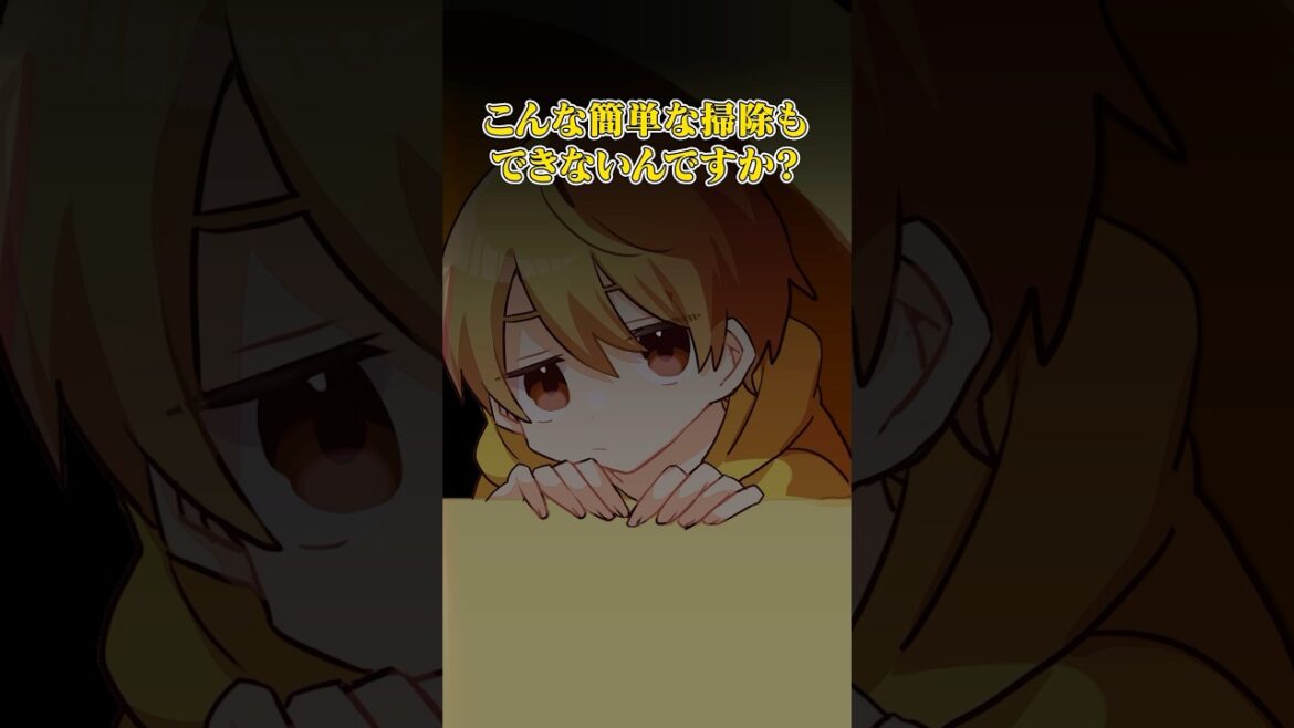 【アニメ】完璧で究極なロボット #すとぷり #anime
