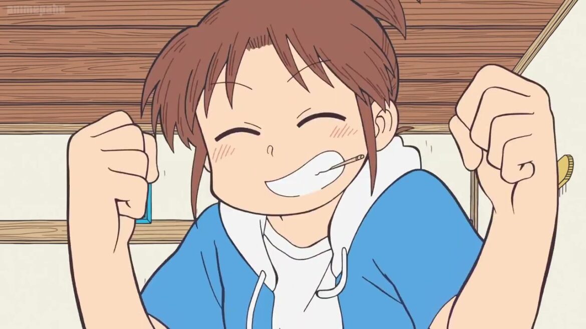 Room 203 - Nagumo and Niikuras` room - City the Animation - Episode 1