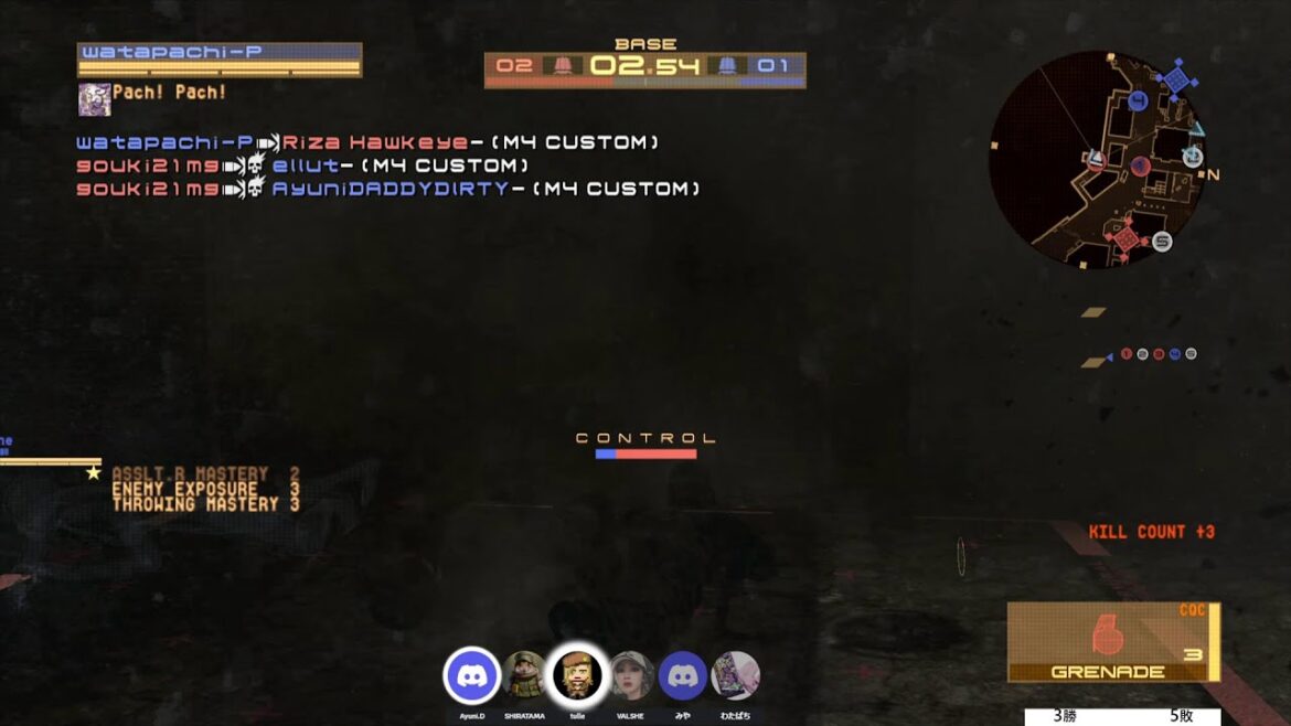 わたR MGO2PC2025.8.23