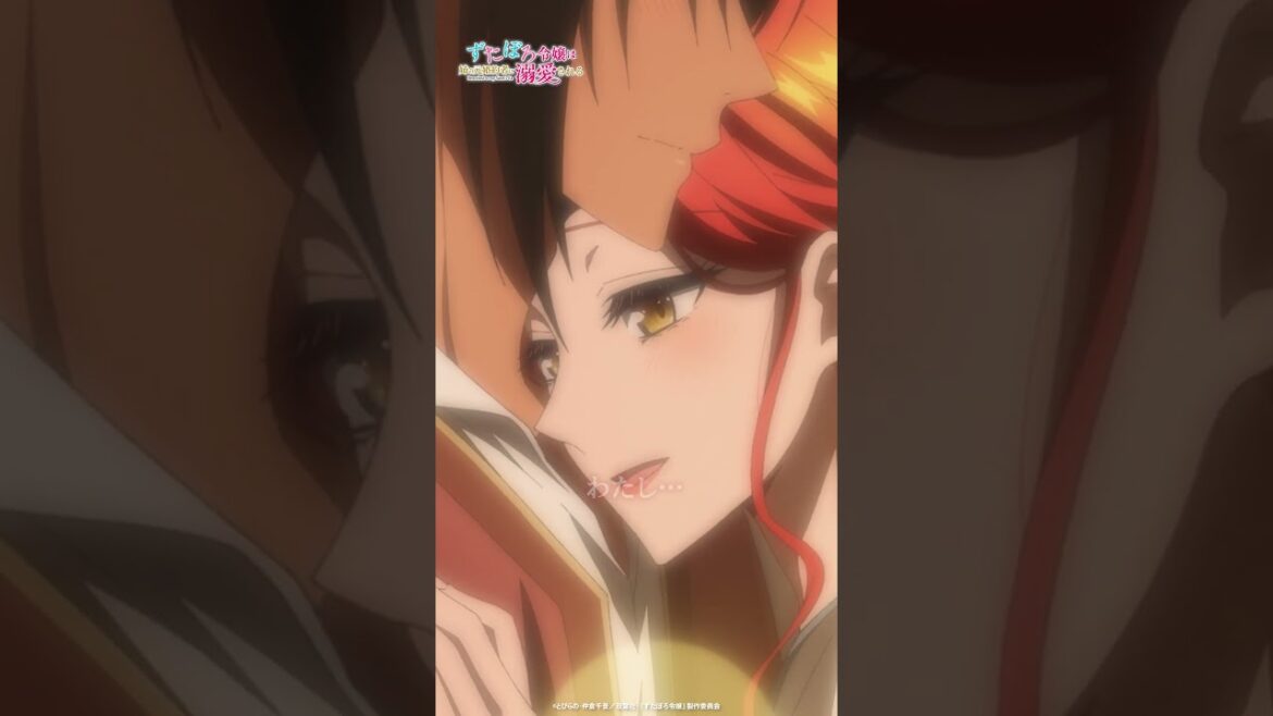 「どうしてあなたがそこにいるの?」 | 「ずたぼろ令嬢は姉の元婚約者に溺愛される」第8話 「どうしてあなたがそこにいるの?」 | 「ずたぼろ令嬢は姉の元婚約者に溺愛される」第8話