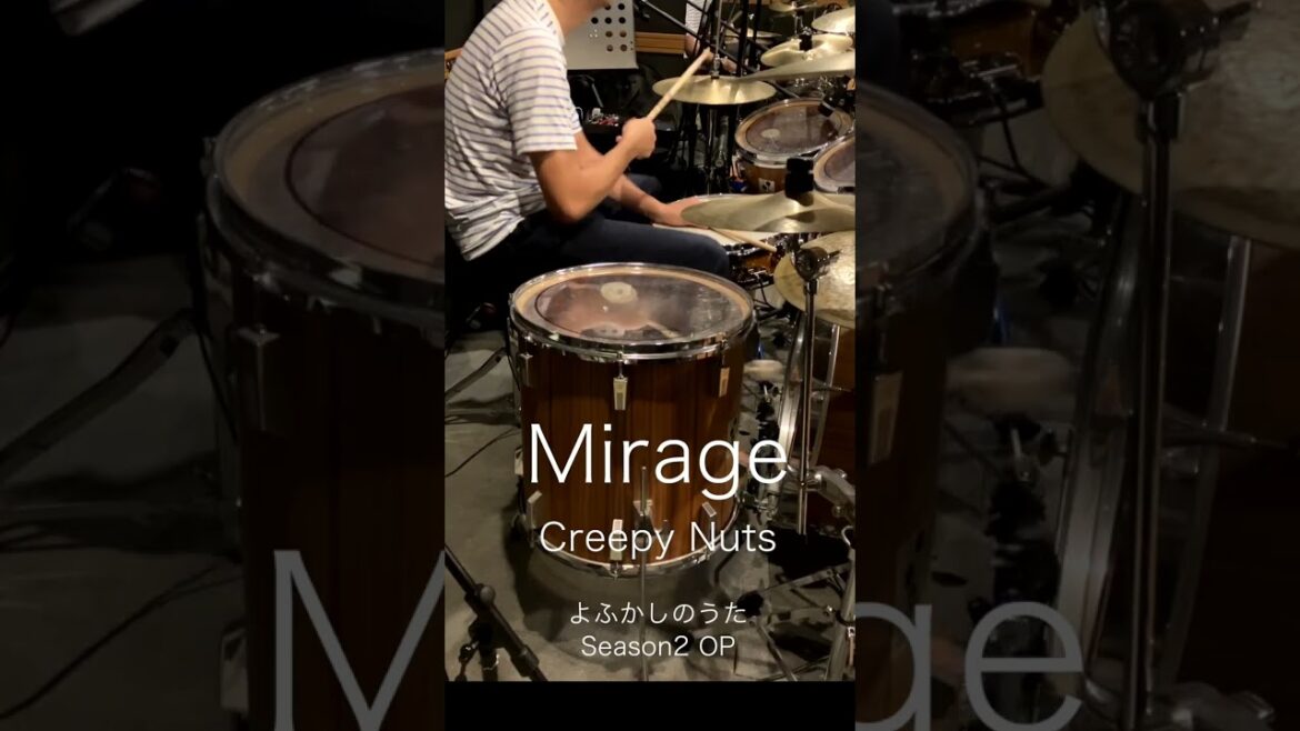 『よふかしのうた Season2』OP「Mirage」(Creepy Nuts)ドラム叩いてみた。 #shorts