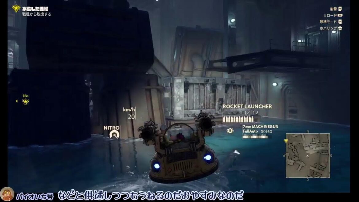 SANDLAND サンドランド SANDLAND サンドランド