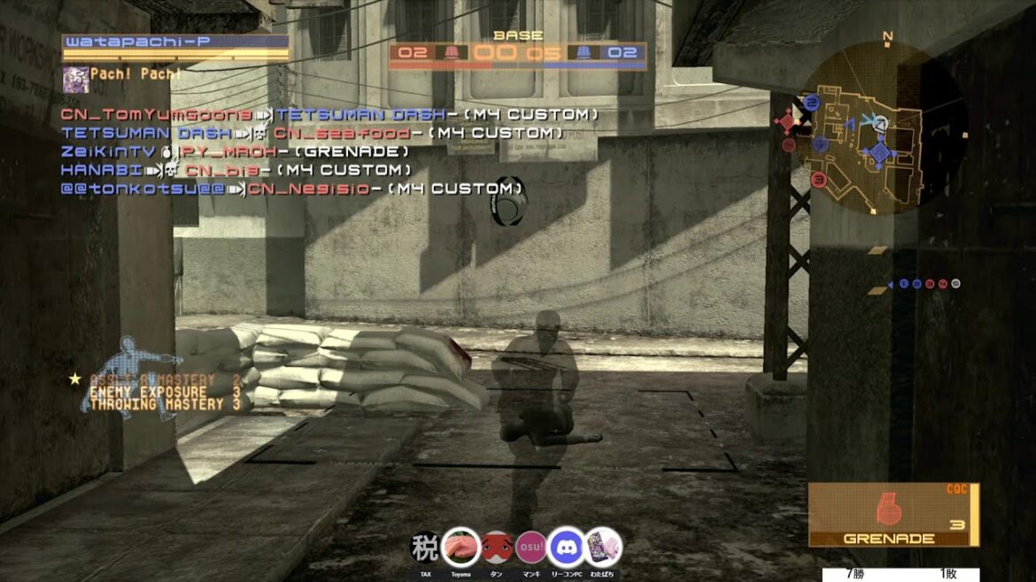 わたR MGO2PC2025.8.22 ひさーしぶりにVS　T M Revolution